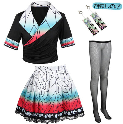 コスプレ コスチューム 鬼滅 刃 メイド (90051)