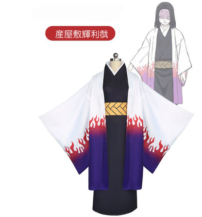 コスプレ コスチューム 鬼滅 刃 産屋敷 輝利哉(90052)