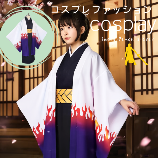 コスプレ コスチューム 鬼滅 刃 産屋敷 輝利哉(90052)