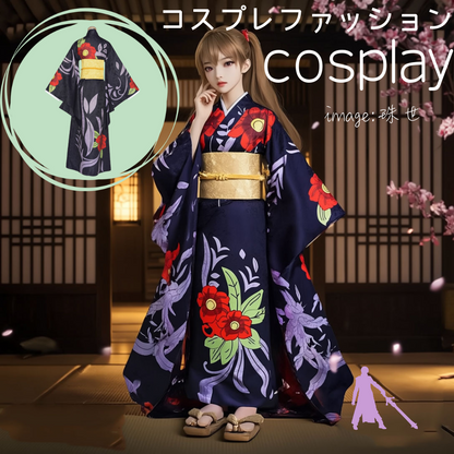 コスプレ コスチューム 鬼滅 刃 珠世 和服 (90053)