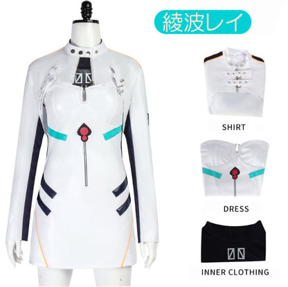 コスプレ コスチューム エヴァンゲリオン アスカ レイ (90054)