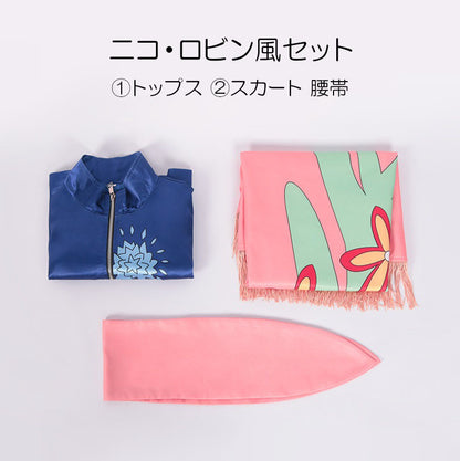 コスプレ コスチューム ニコロビン ワンピース (90055)