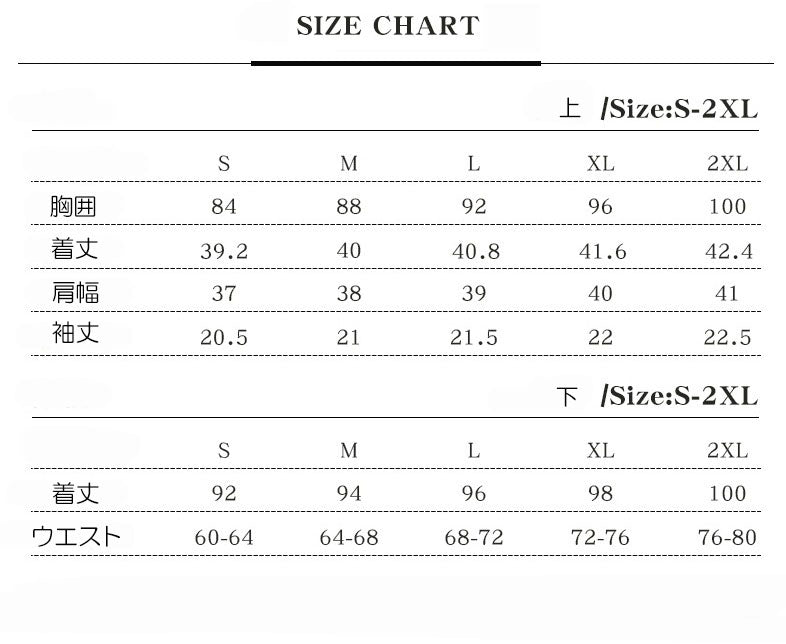 コスプレ コスチューム ニコロビン ワンピース (90055)