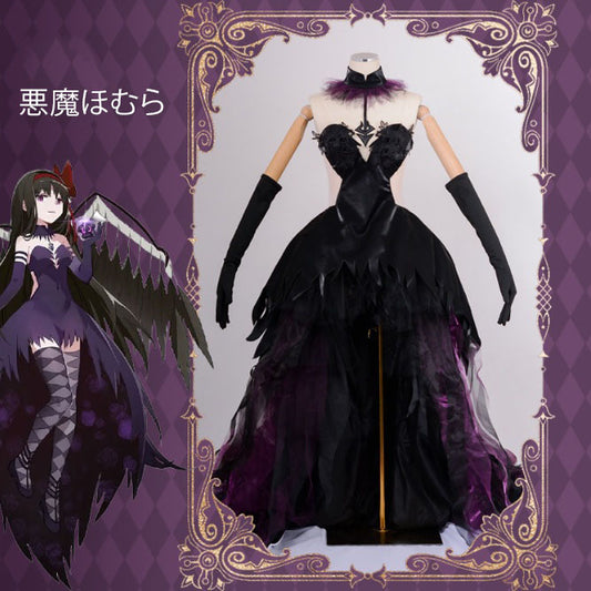 コスプレ コスチューム まどマギ 悪魔ほむら (90056)