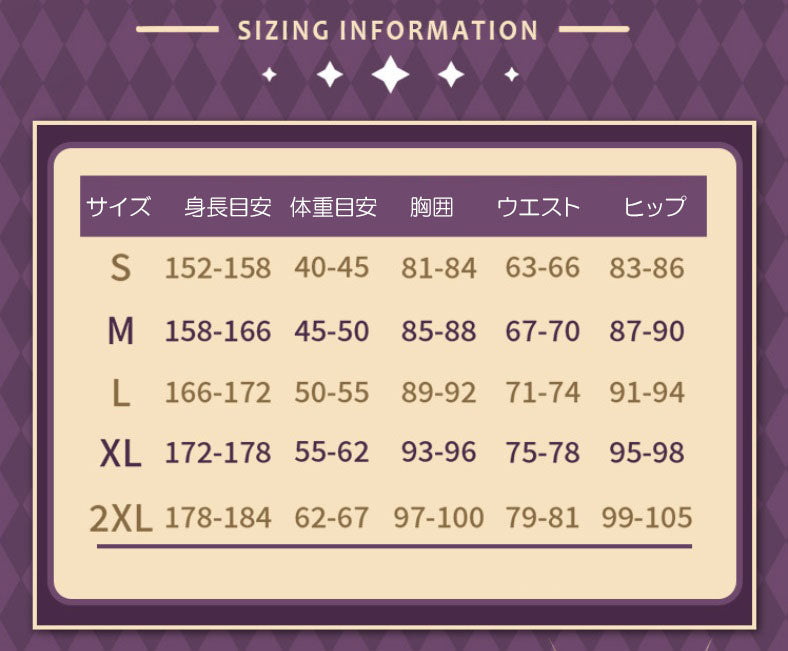コスプレ コスチューム まどマギ 悪魔ほむら (90056)