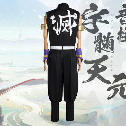 コスプレ コスチューム 鬼滅 刃 宇髄天元 セット(90058)