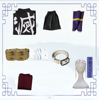 コスプレ コスチューム 鬼滅 刃 宇髄天元 セット(90058)