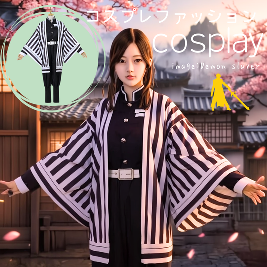 コスプレ コスチューム 鬼滅 刃 伊黒小芭内(90059)