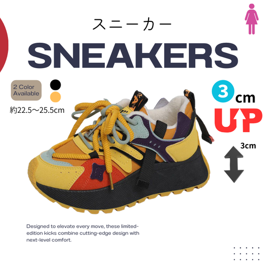 スニーカーF レディース カジュアル オシャレ シンプル (90071)