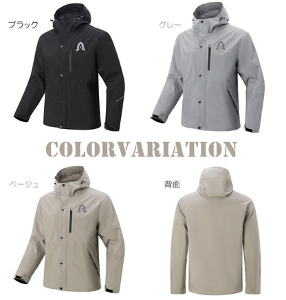 ウィンドブレーカー  マウンテンパーカ レインコート アウター ジャケット 上下セット ユニセックス (90073)