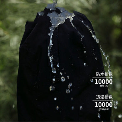 ウィンドブレーカー  マウンテンパーカ レインコート アウター ジャケット 上下セット ユニセックス (90073)
