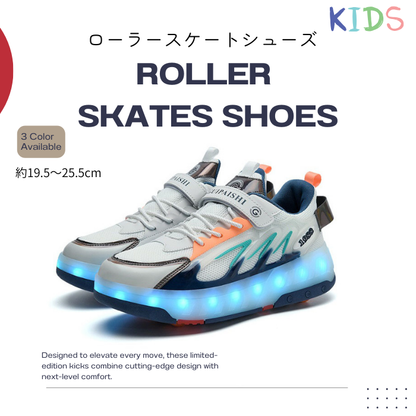 光るローラースケートシューズ キッズ 子ども 女の子 男の子 LED (90074)